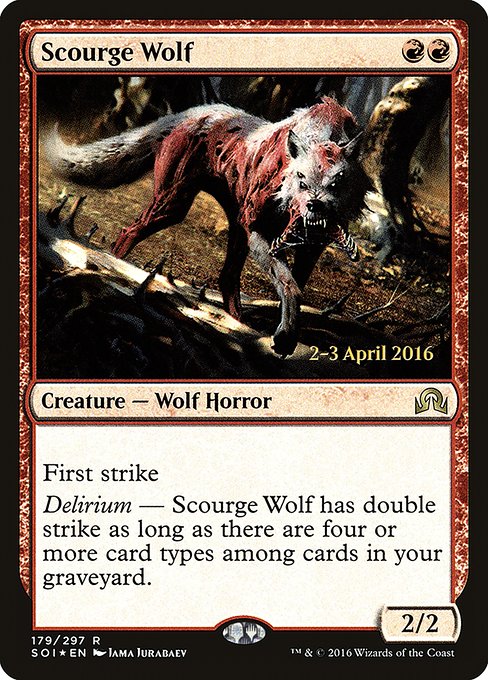 Scourge Wolf from Shadows over Innistrad Promos