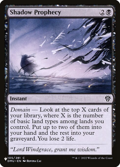 Shadow Prophecy highlighted card art