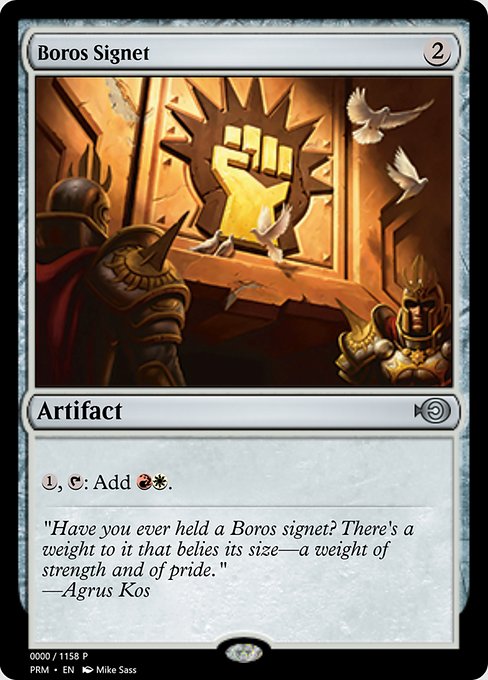 Boros Signet from Magic Online Promos