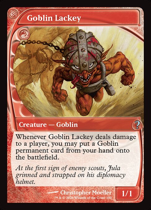 Goblin Lackey highlighted card art