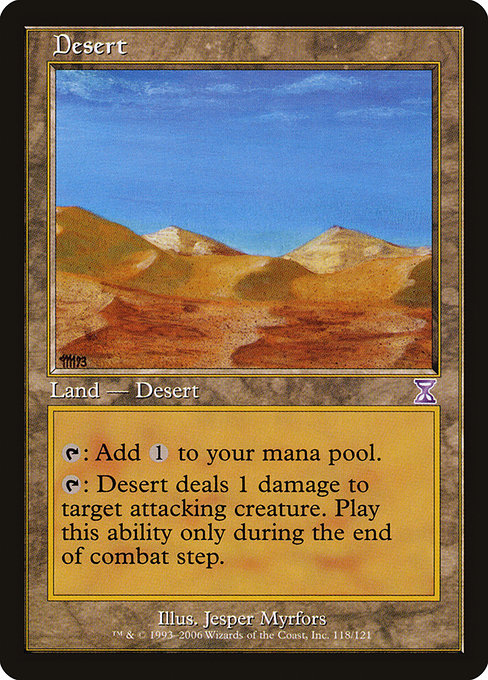Desert from Time Spiral Timeshifted