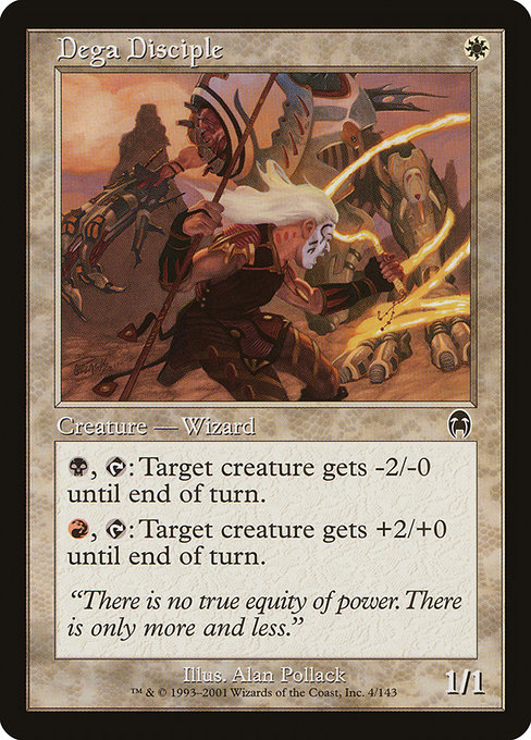 Dega Disciple highlighted card art
