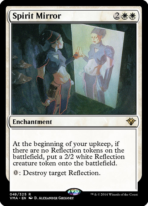 Spirit Mirror from Vintage Masters