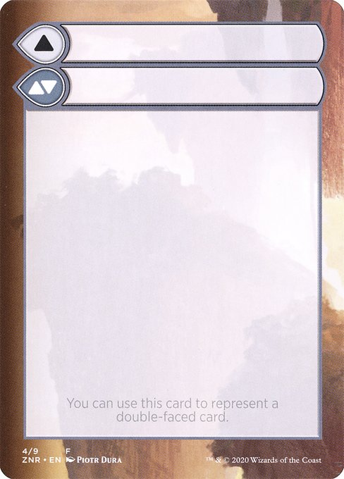 Double-Faced Substitute Card from Zendikar Rising Substitute Cards