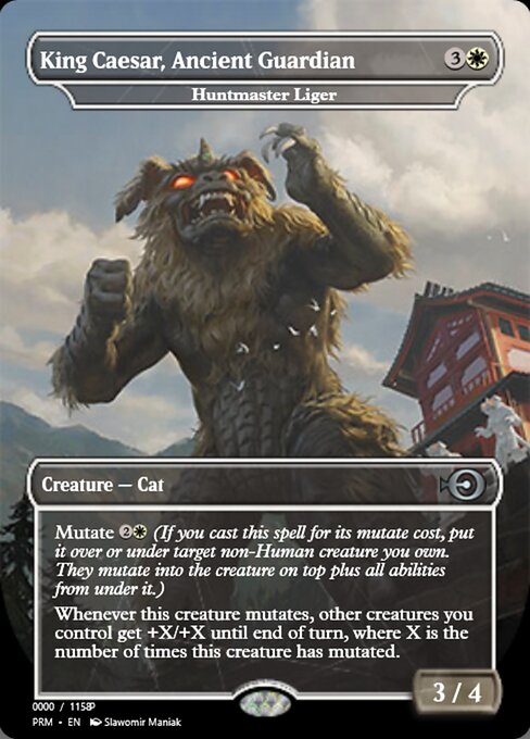 Huntmaster Liger from Magic Online Promos