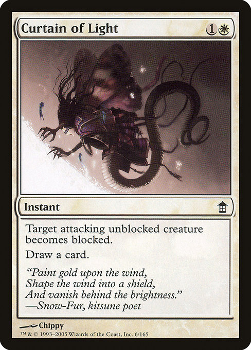 Curtain of Light highlighted card art