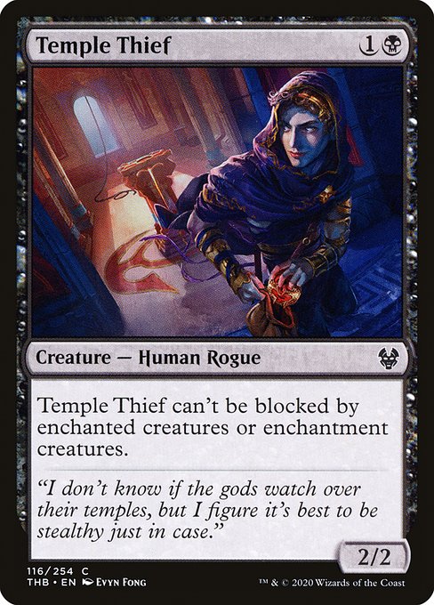 Temple Thief highlighted card art