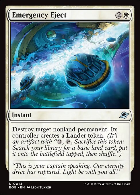 Emergency Eject highlighted card art