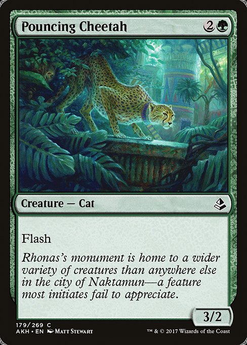 Pouncing Cheetah from Amonkhet