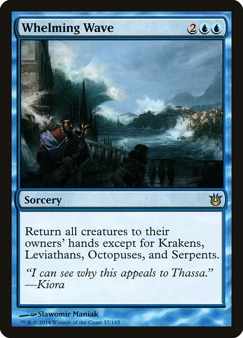 Whelming Wave from Born of the Gods