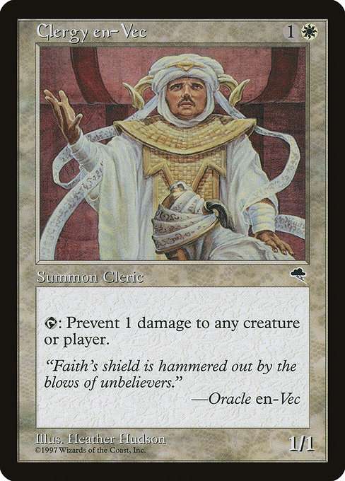 Clergy en-Vec highlighted card art