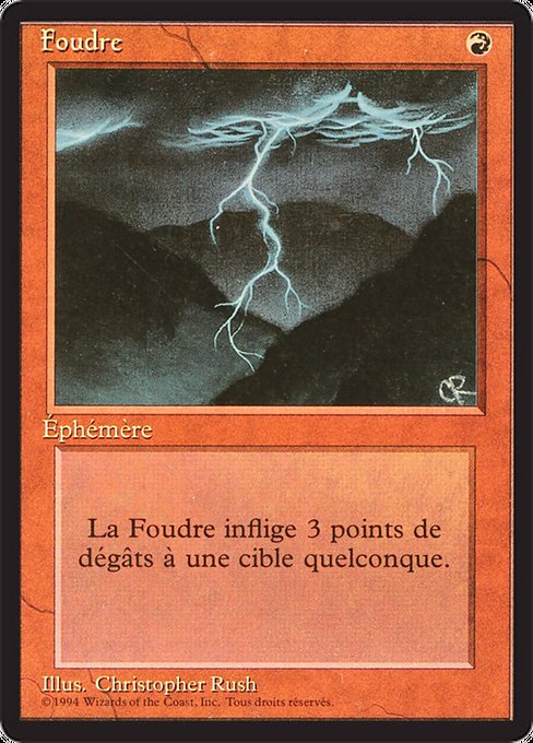 Lightning Bolt from Foreign Black Border