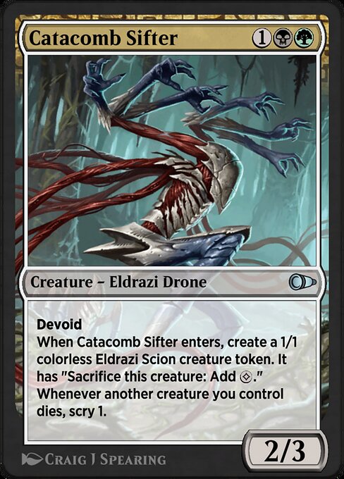Catacomb Sifter highlighted card art