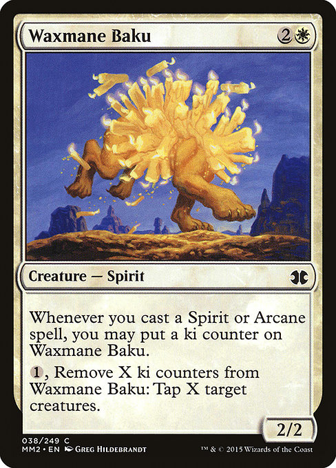 Waxmane Baku highlighted card art