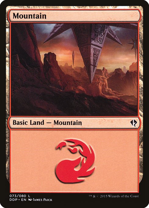 Mountain from Duel Decks: Zendikar vs. Eldrazi