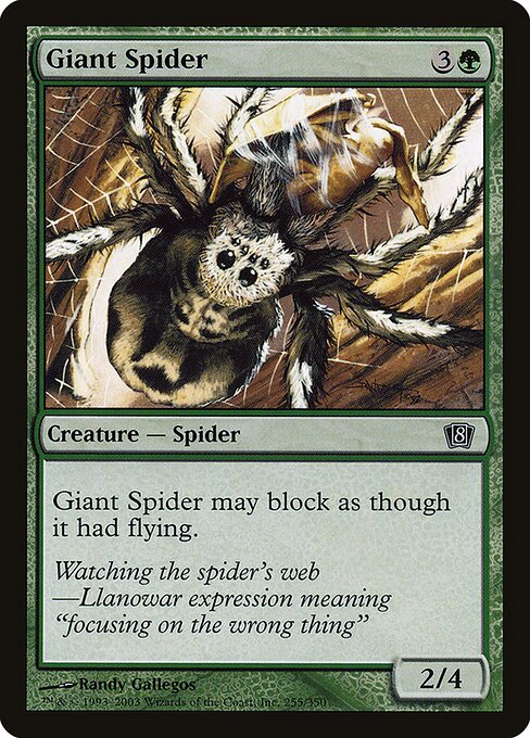 Giant Spider from Eighth Edition