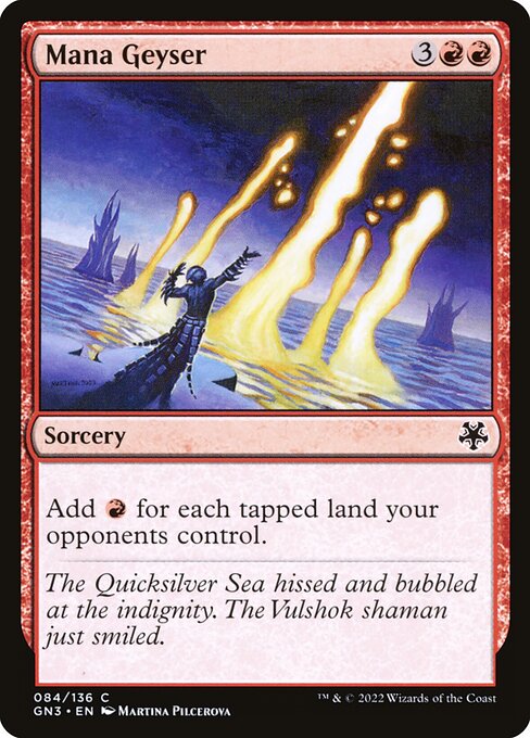 Mana Geyser from Game Night: Free-for-All