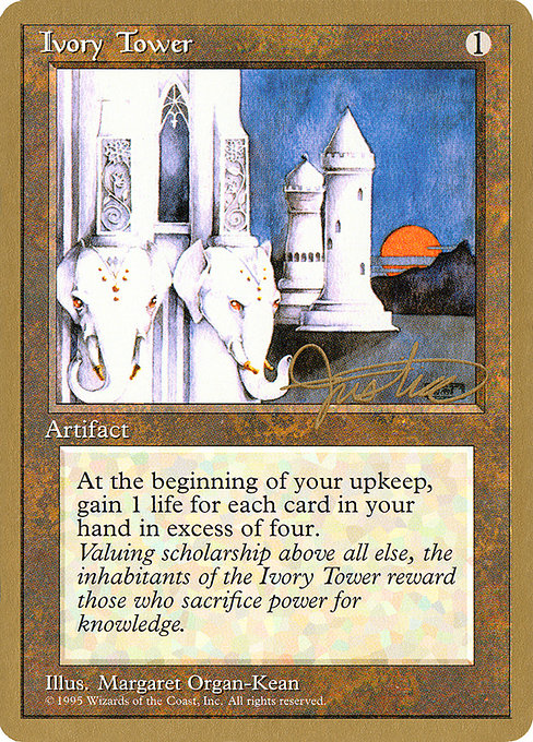 Ivory Tower from Pro Tour Collector Set