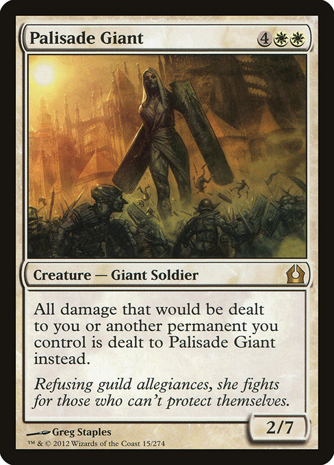 Palisade Giant highlighted card art