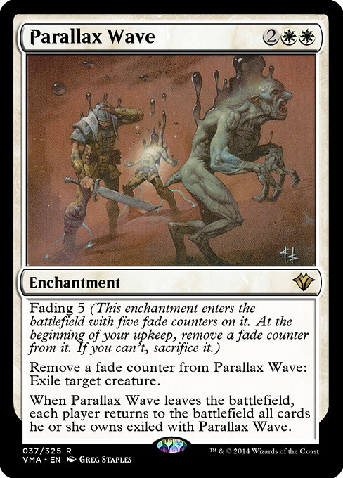 Parallax Wave from Vintage Masters