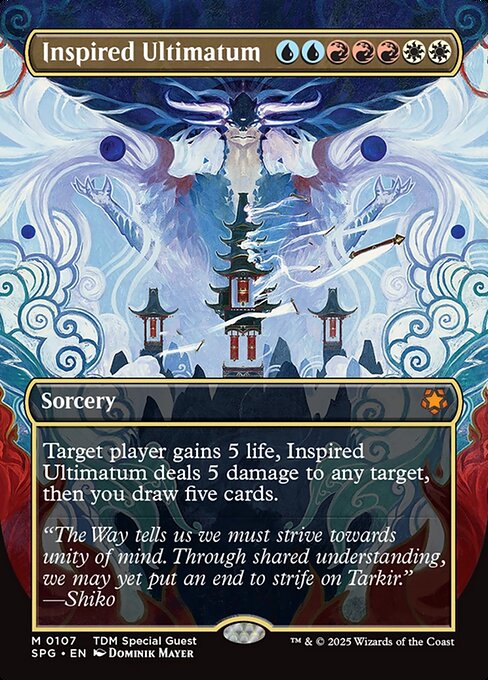 Inspired Ultimatum highlighted card art