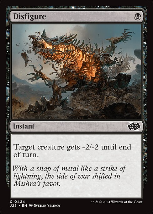 Disfigure highlighted card art