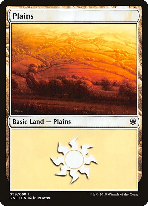 Plains from Game Night