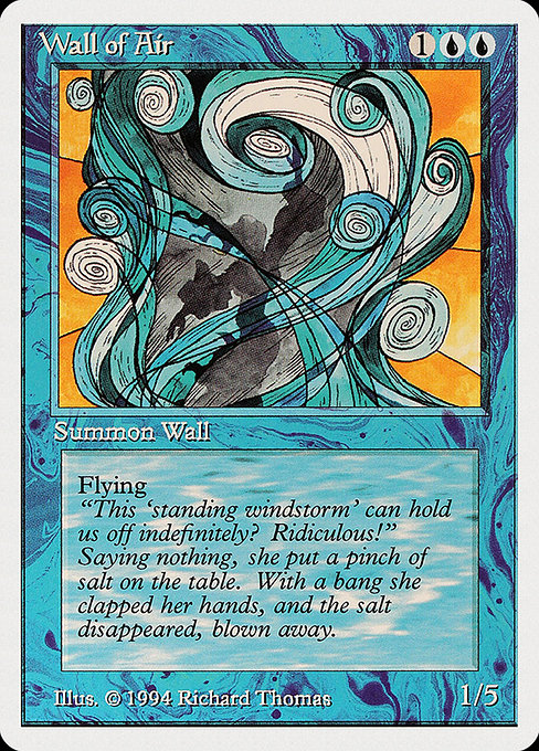 Wall of Air from Summer Magic / Edgar