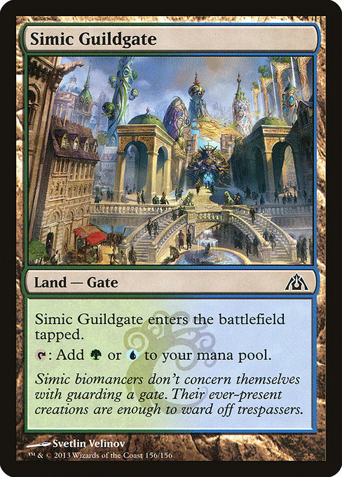 Simic Guildgate from Dragon's Maze