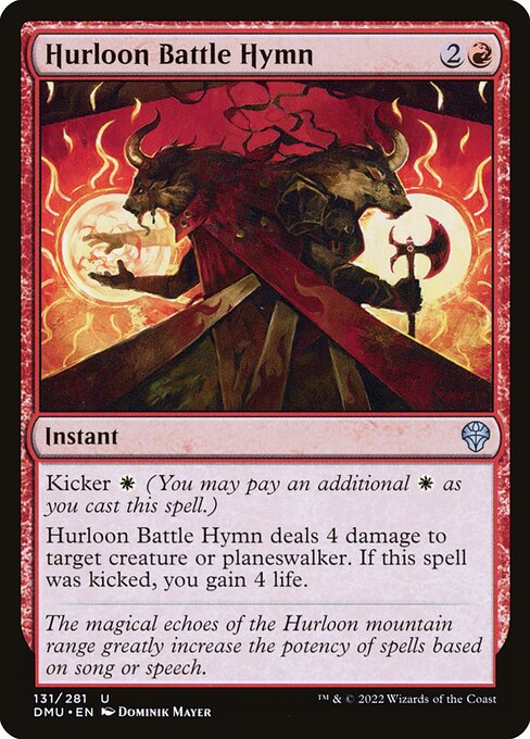Hurloon Battle Hymn highlighted card art
