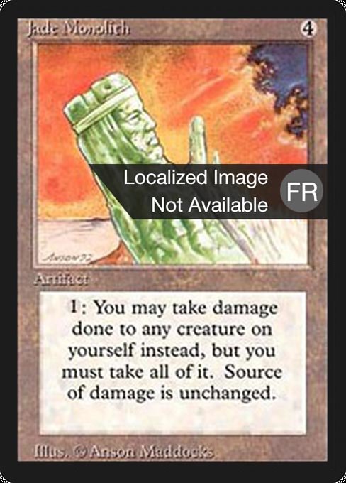 Jade Monolith from Foreign Black Border