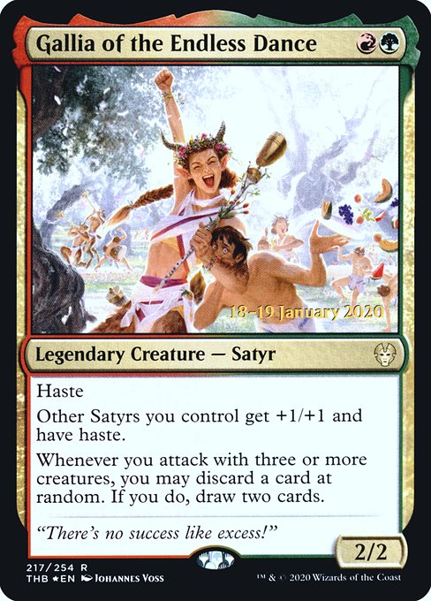 Gallia of the Endless Dance from Theros Beyond Death Promos